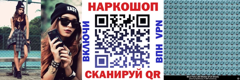 АМФЕТАМИН Липки