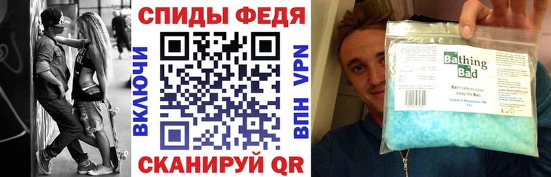 Амфетамин Premium  блэк спрут рабочий сайт  Липки  где купить наркоту 
