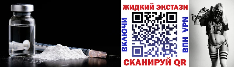 даркнет сайт  мориарти телеграм  БУТИРАТ 1.4BDO  Липки 