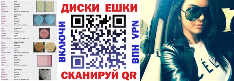 Ecstasy Punisher  Липки 
