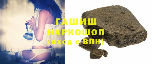 прущие крисы Аркадак