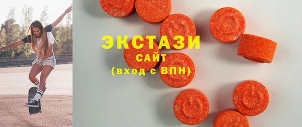 круглые Костерёво