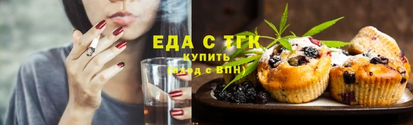 прущие крисы Аркадак