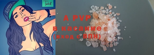 MDMA Армянск