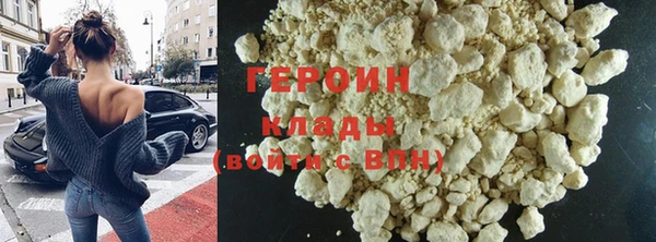 прущие крисы Аркадак