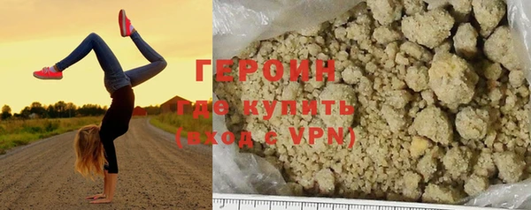 прущие крисы Аркадак