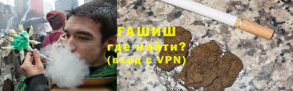 тгк Лагань