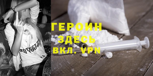 синтетический гашиш Ладушкин