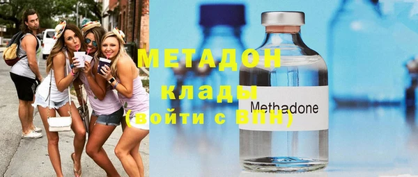 герыч Арсеньев