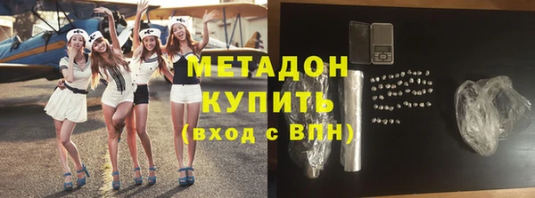 прущие крисы Аркадак
