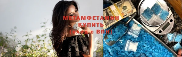 прущие крисы Аркадак