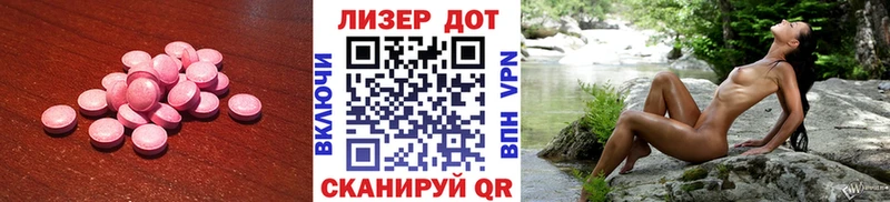 кракен маркетплейс  Липки  ЛСД экстази кислота  хочу наркоту 