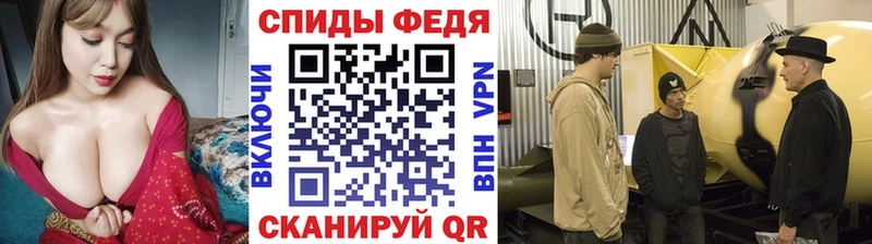 Первитин мет  Липки 