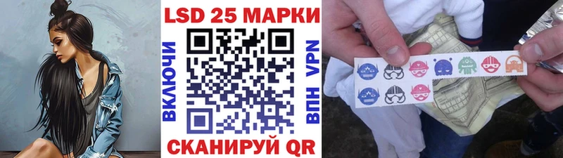 Марки N-bome 1500мкг  MEGA ТОР  Липки  где продают  